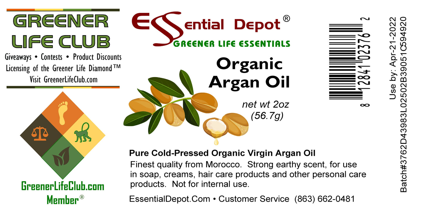 Argan Oil - Virgin - Deodorized - 2 fl oz