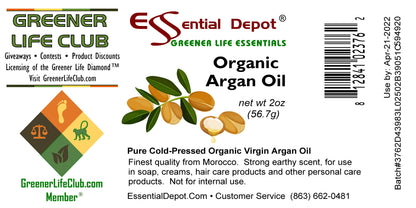 Argan Oil - Virgin - Deodorized - 2 fl oz