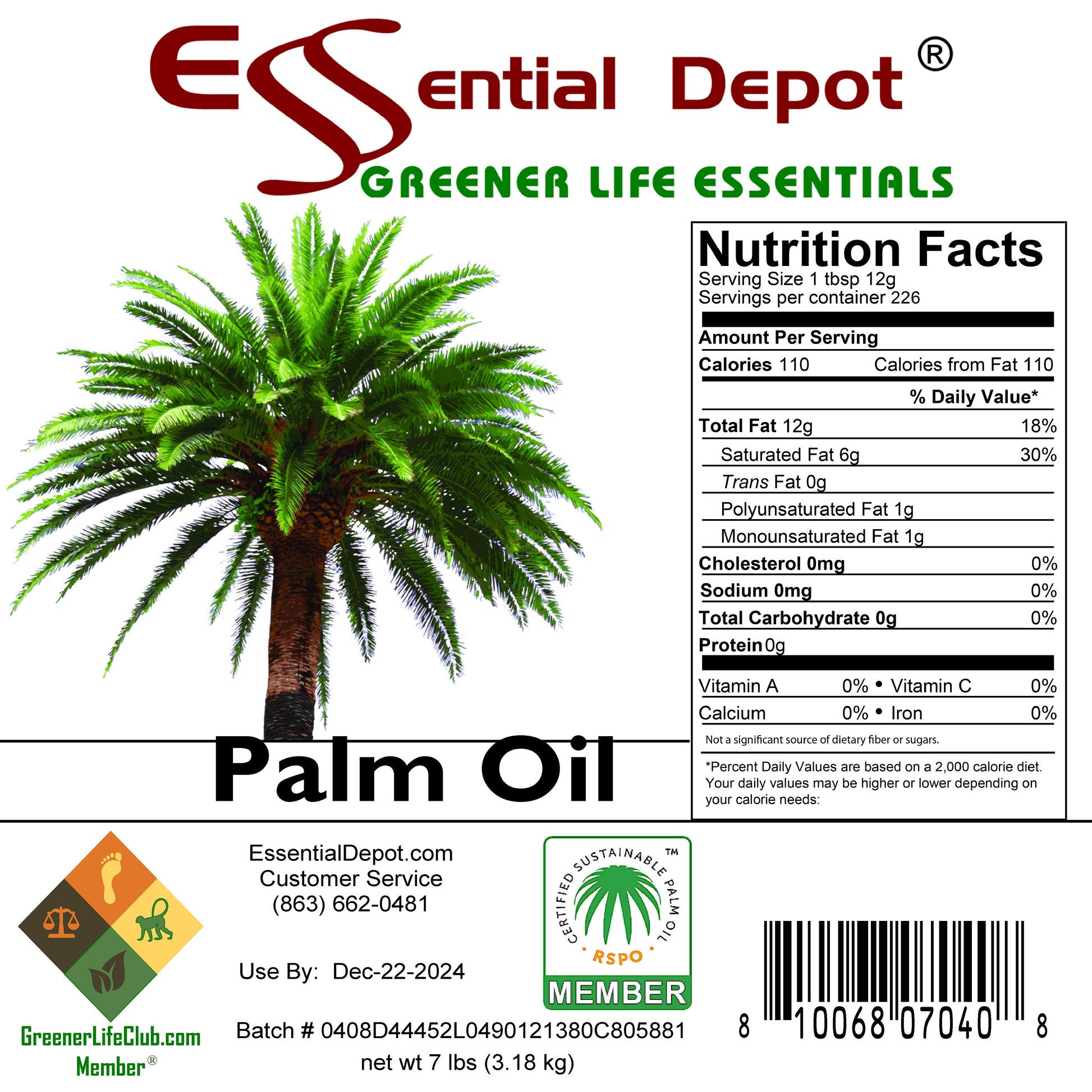 Palm Oil - RSPO Sustainable - 7 lbs - USP Food Grade